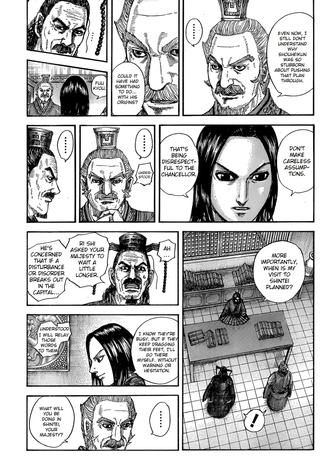 Read Kingdom Manga Online