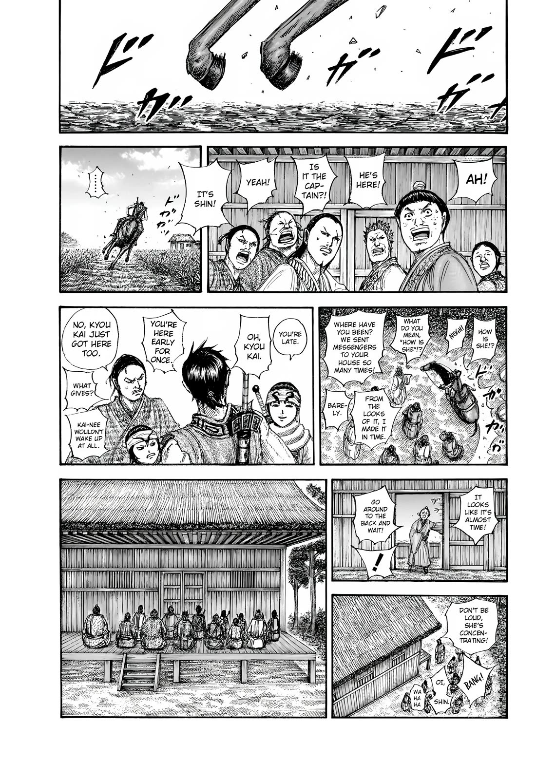 Read Kingdom Manga Online