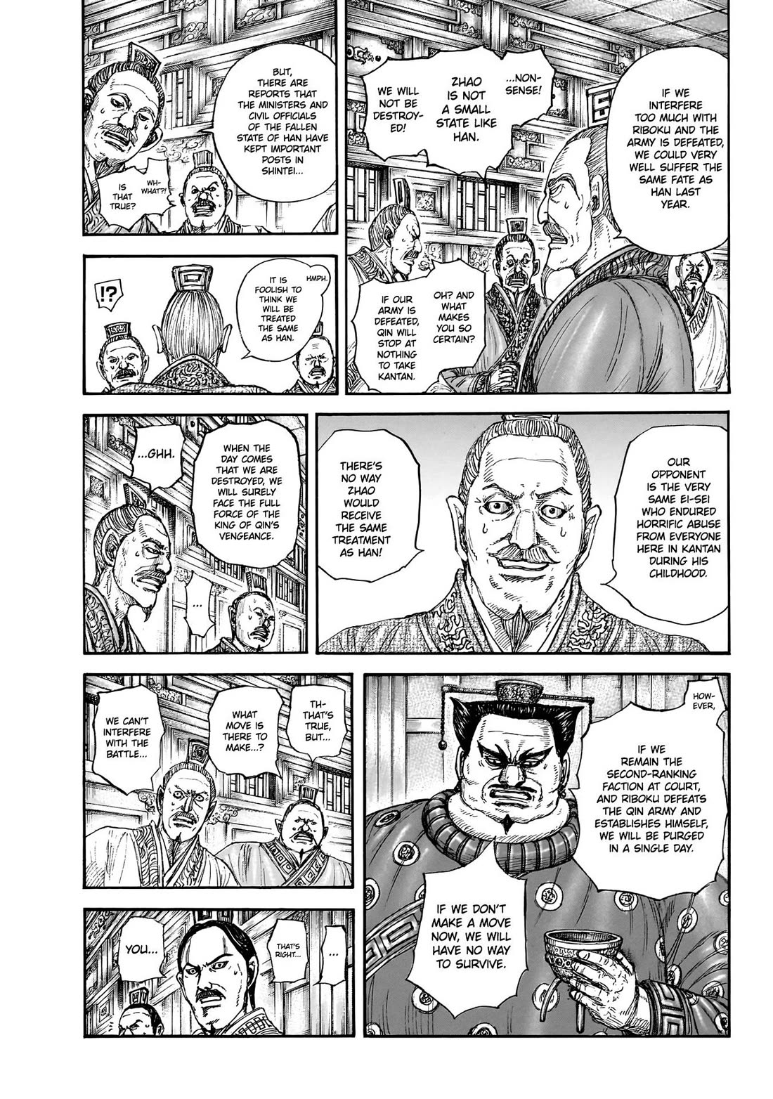 Read Kingdom Manga Online