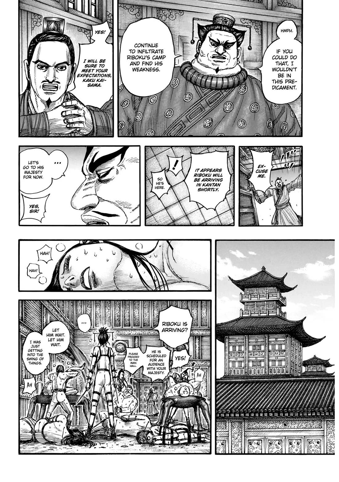 Read Kingdom Manga Online