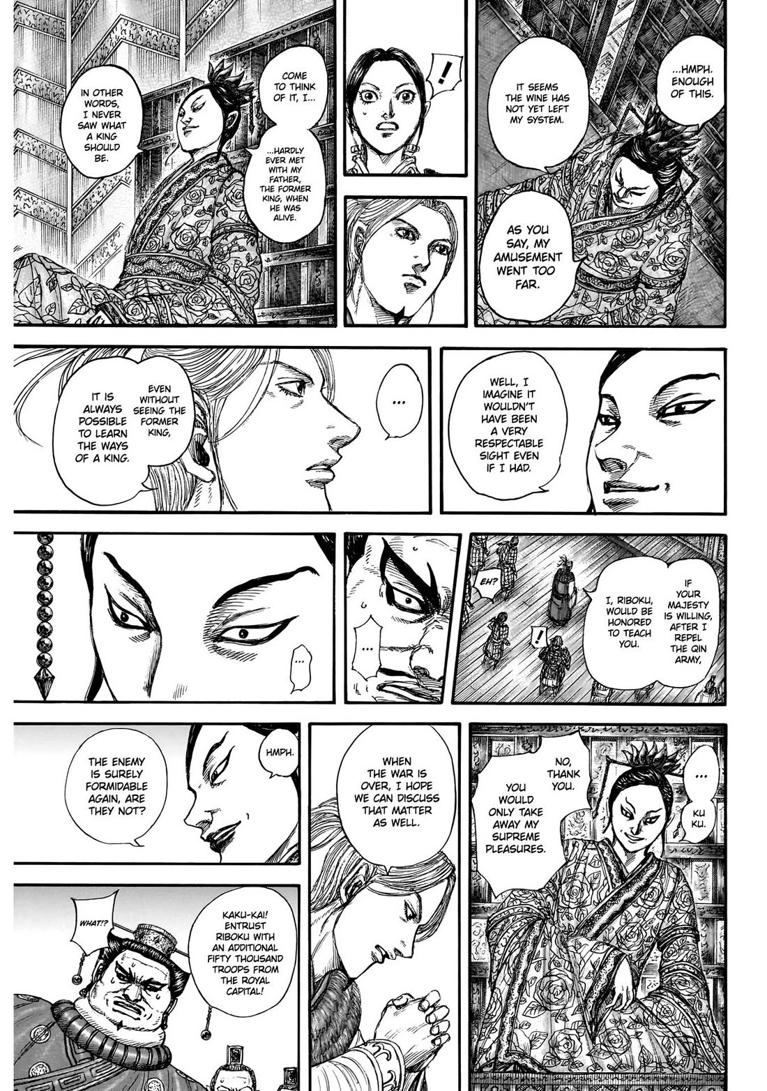 Read Kingdom Manga Online