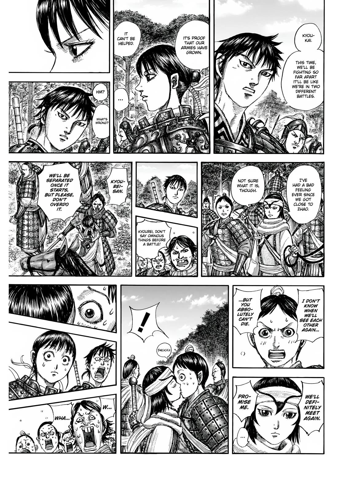 Read Kingdom Manga Online