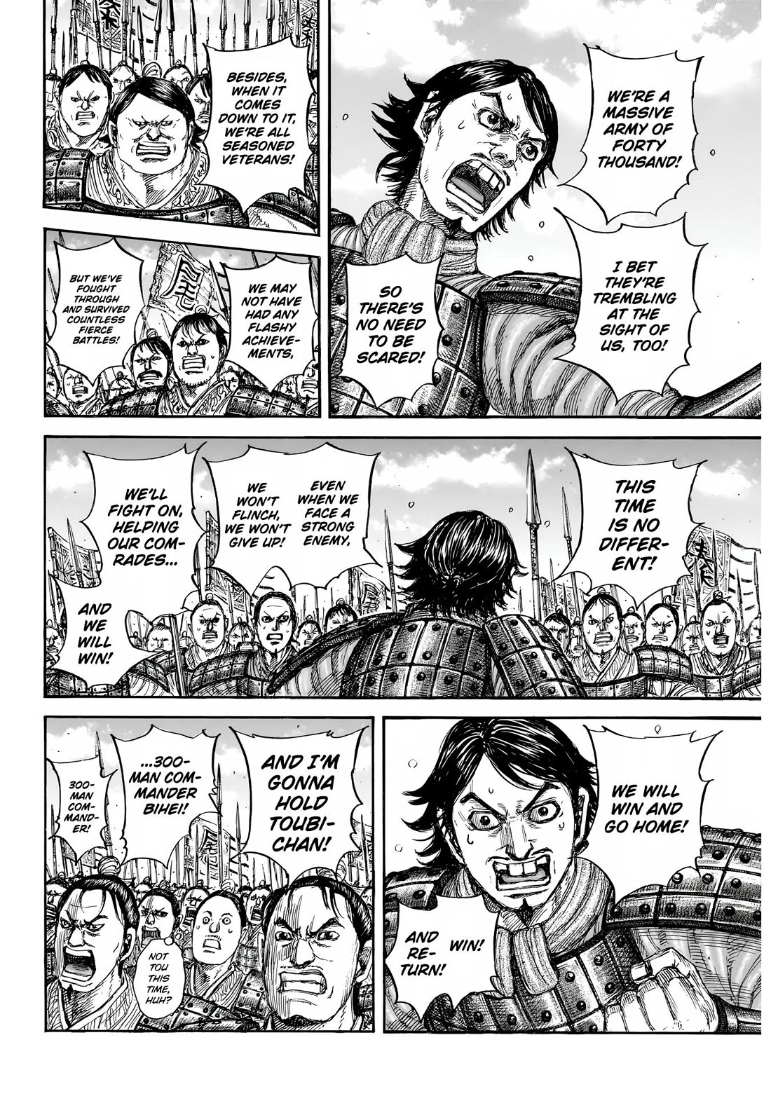 Read Kingdom Manga Online