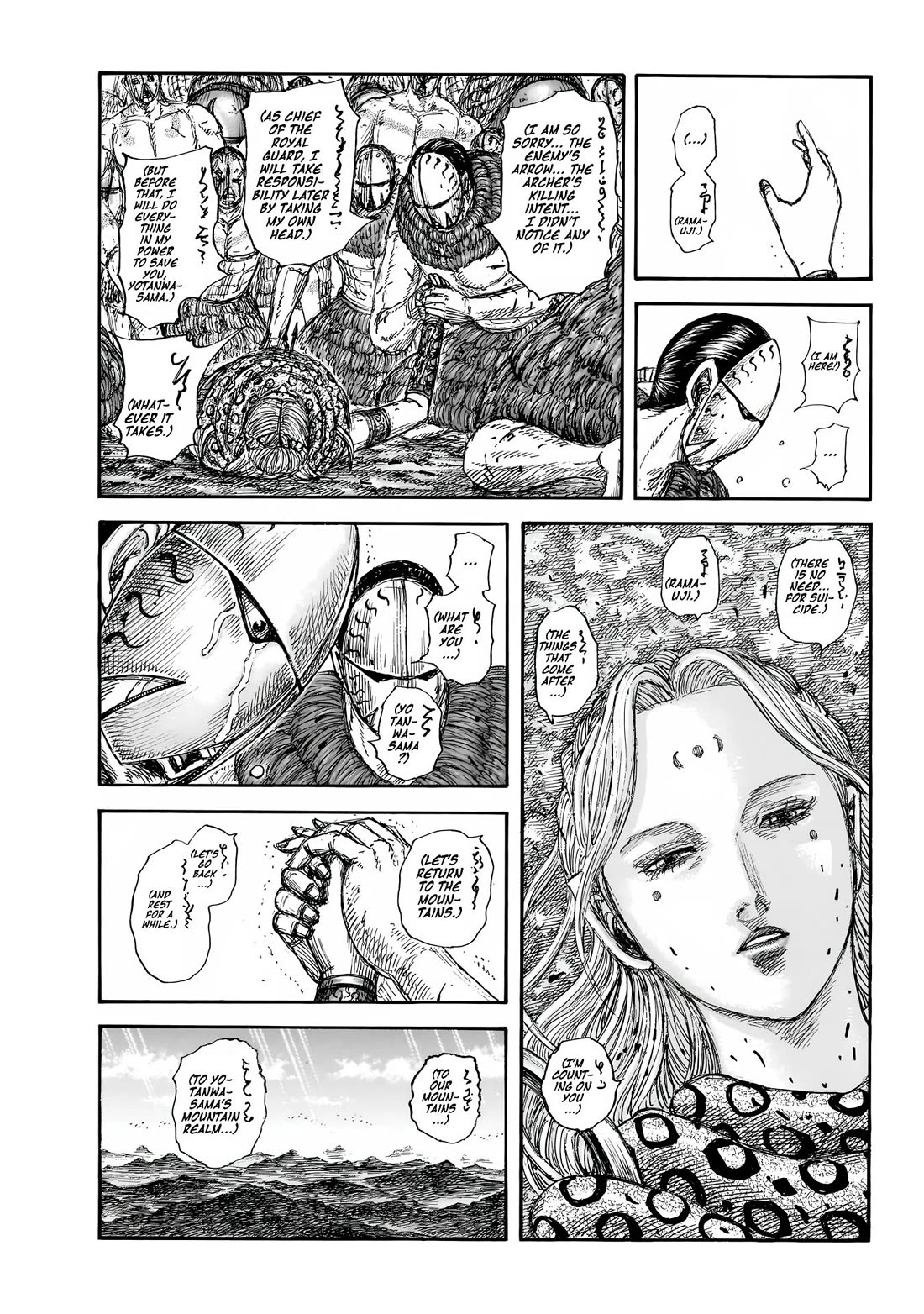 Read Kingdom Manga Online
