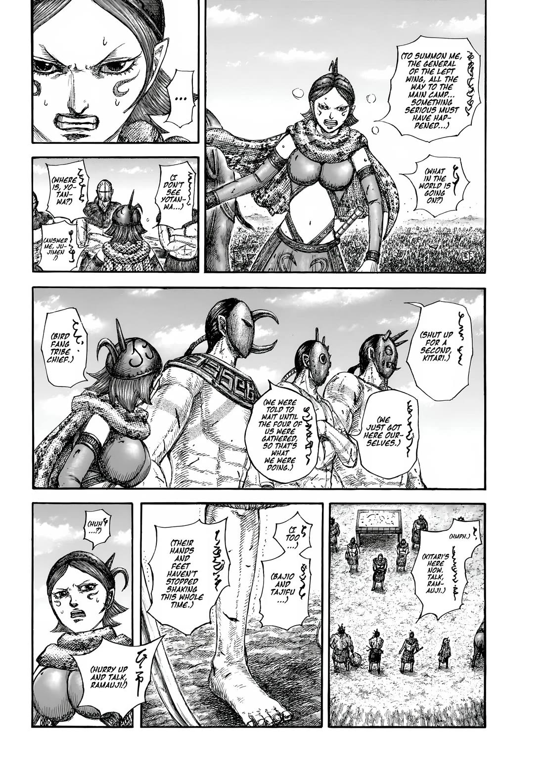 Read Kingdom Manga Online