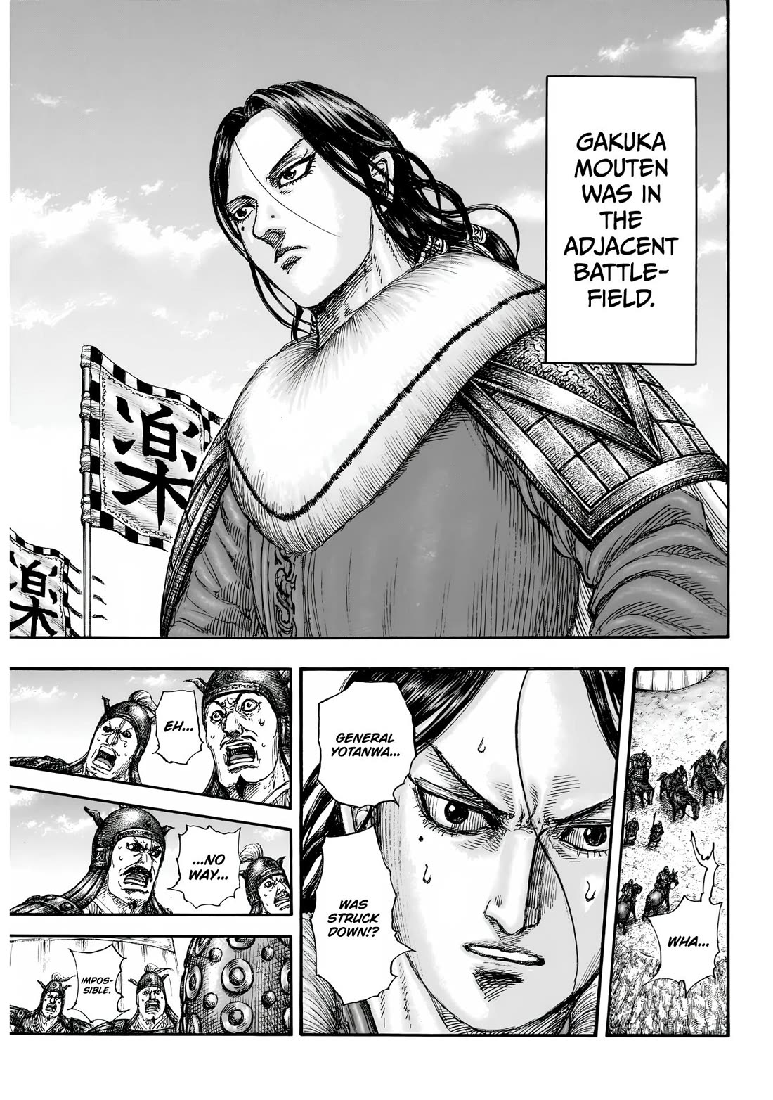 Read Kingdom Manga Online