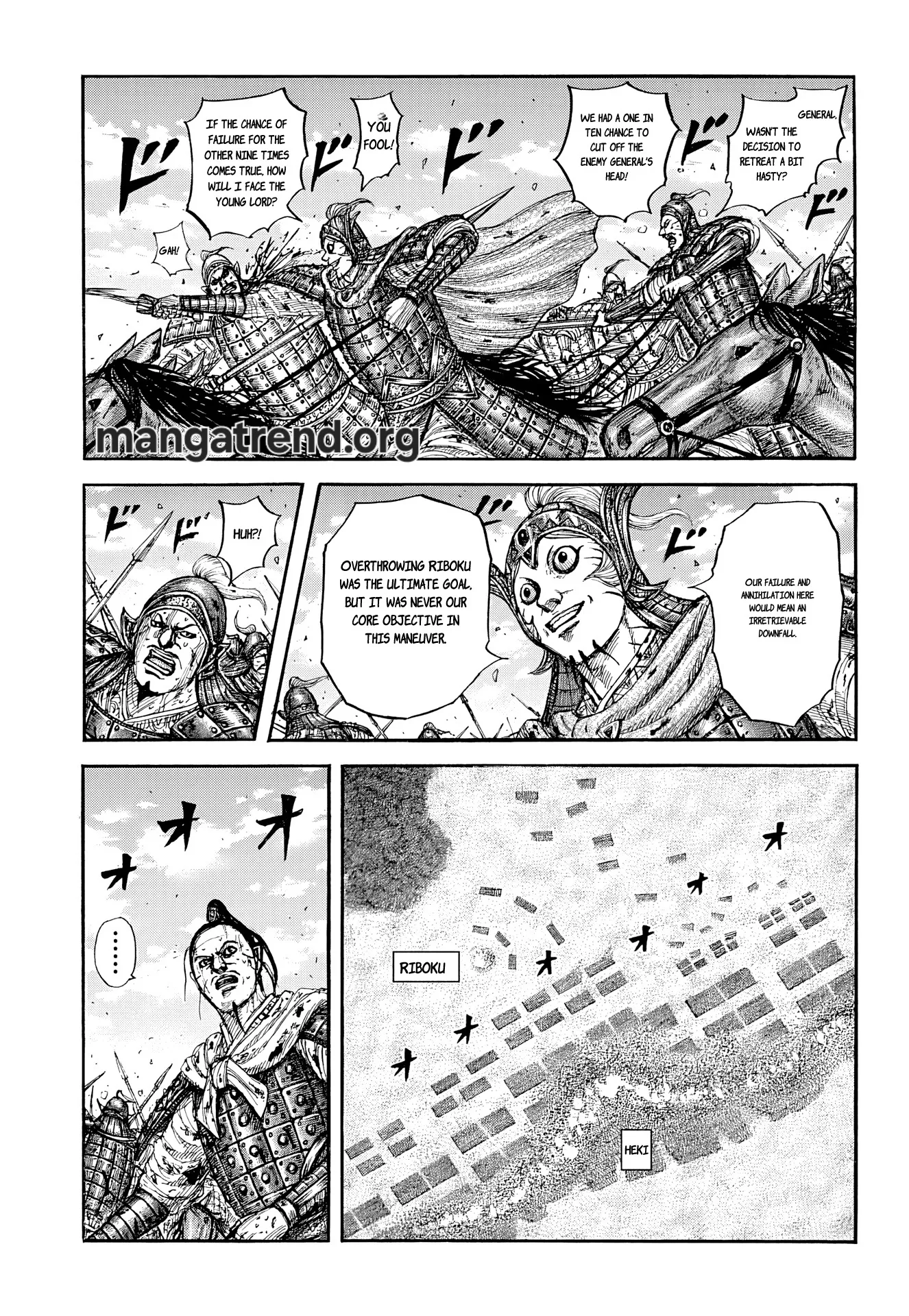 Read Kingdom Manga Online