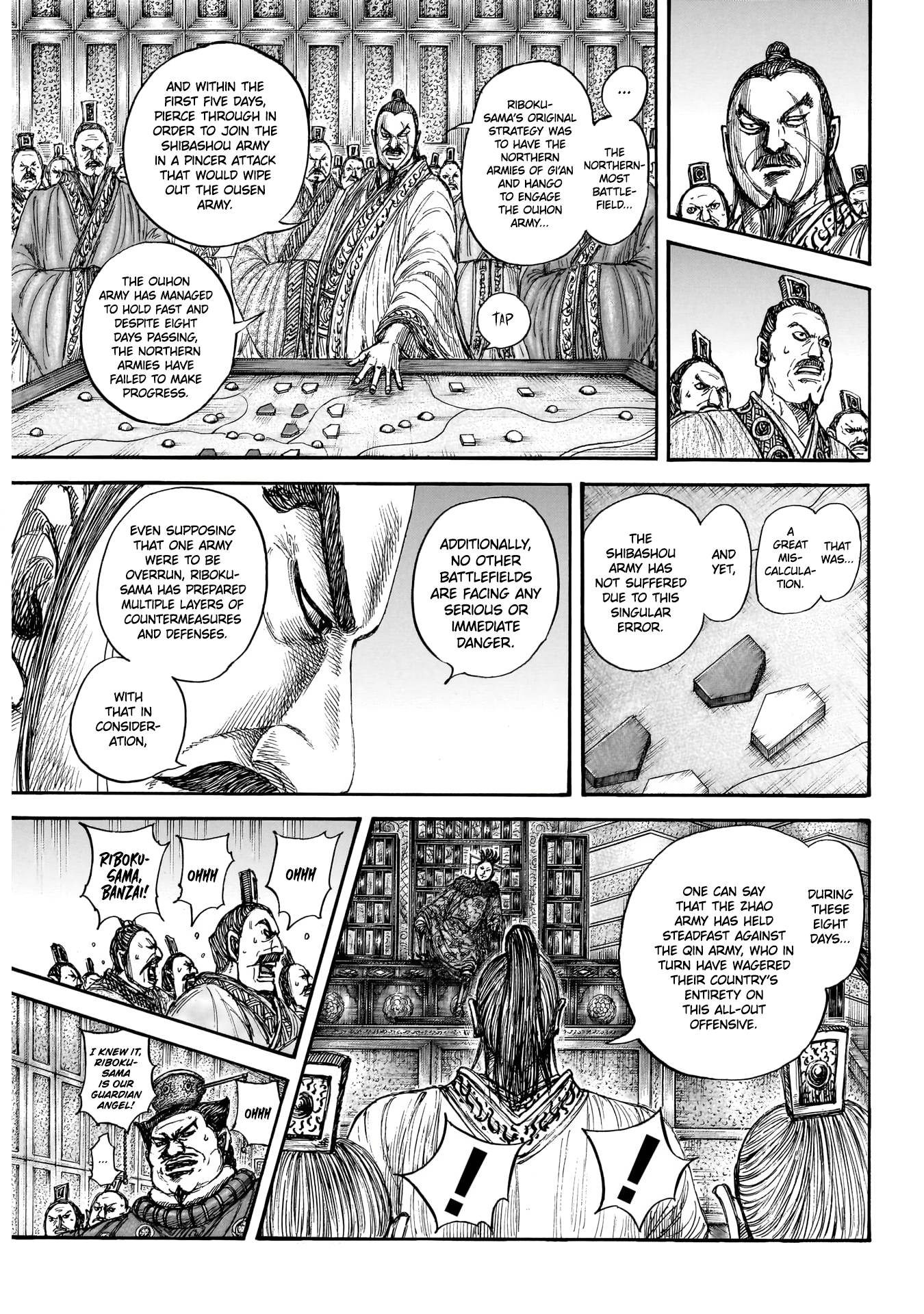 Read Kingdom Manga Online