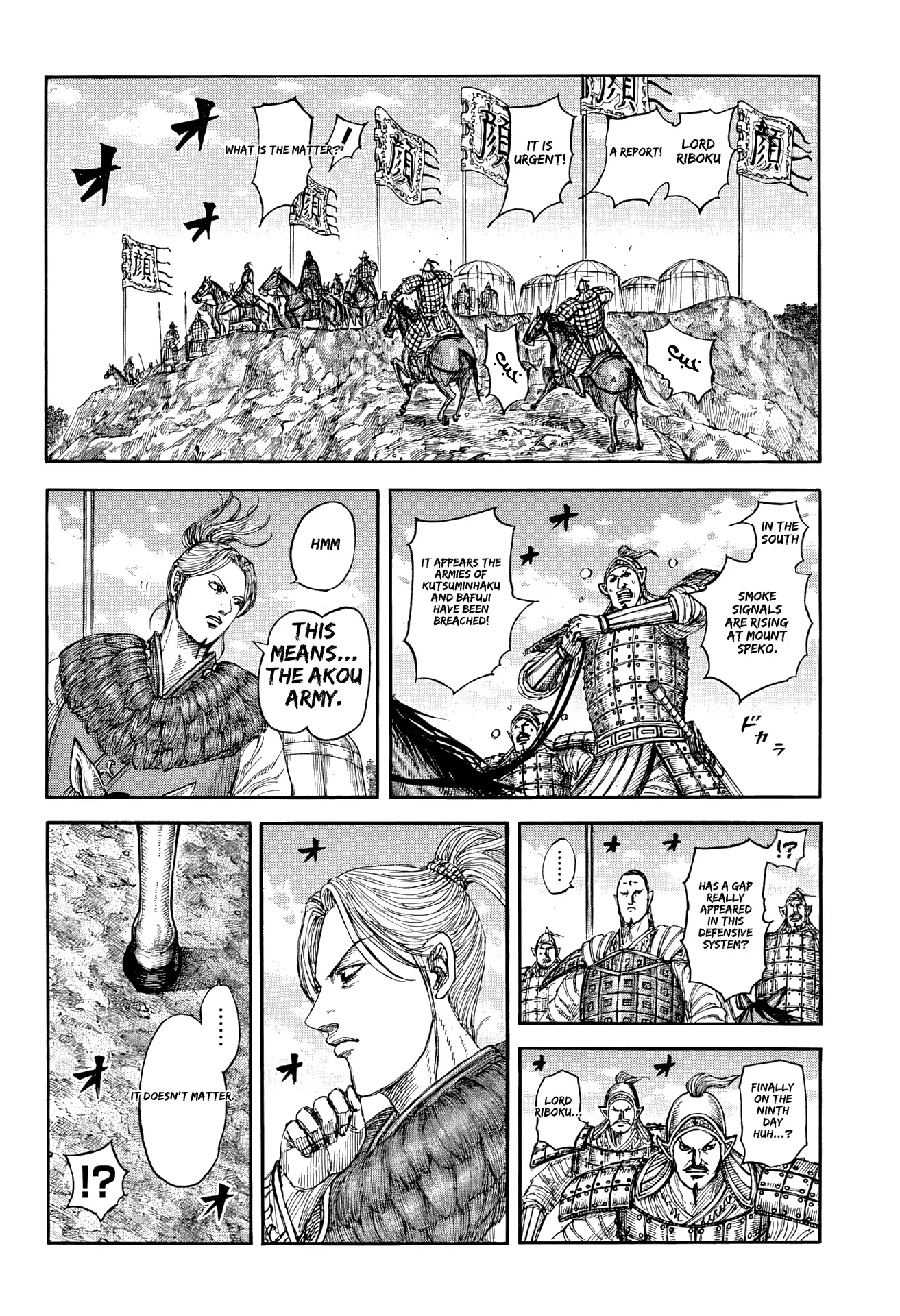 Read Kingdom Manga Online