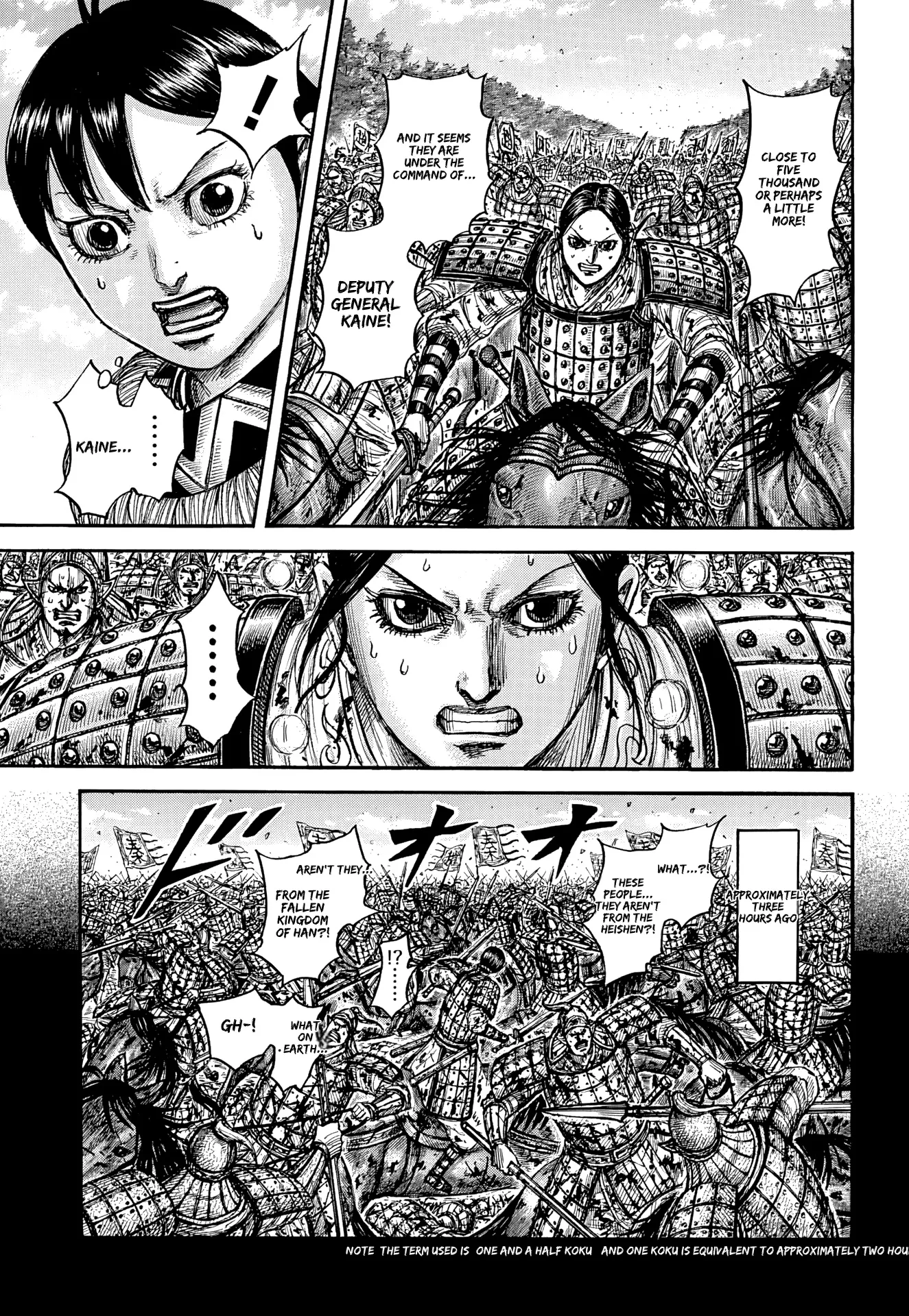 Read Kingdom Manga Online