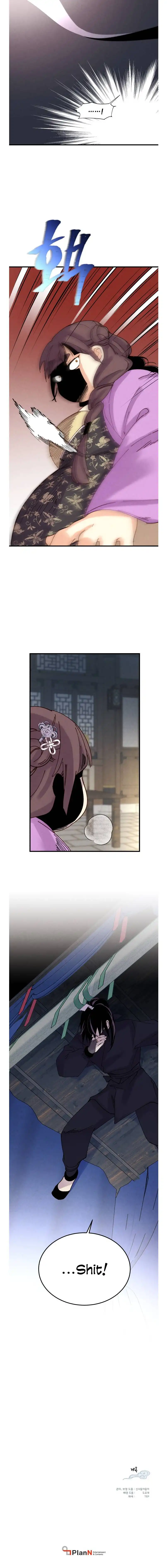 Read Lightning Degree Manga Online