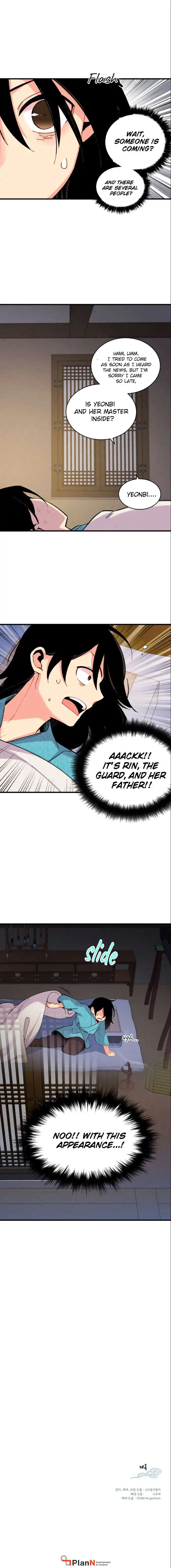 Read Lightning Degree Manga Online