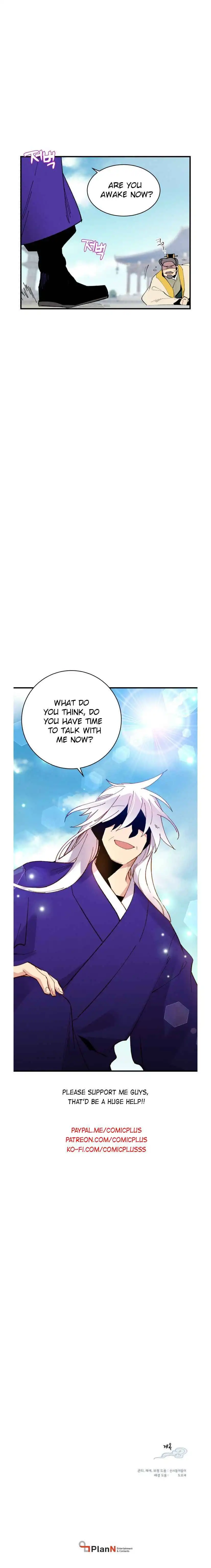 Read Lightning Degree Manga Online