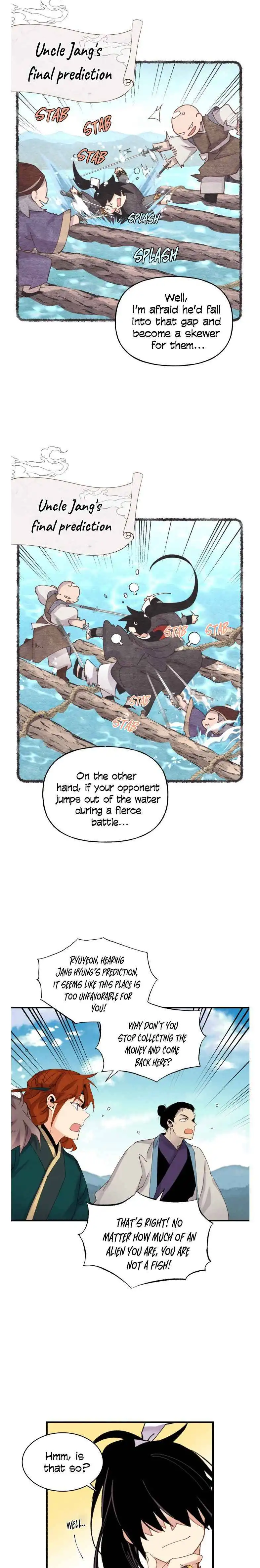 Read Lightning Degree Manga Online