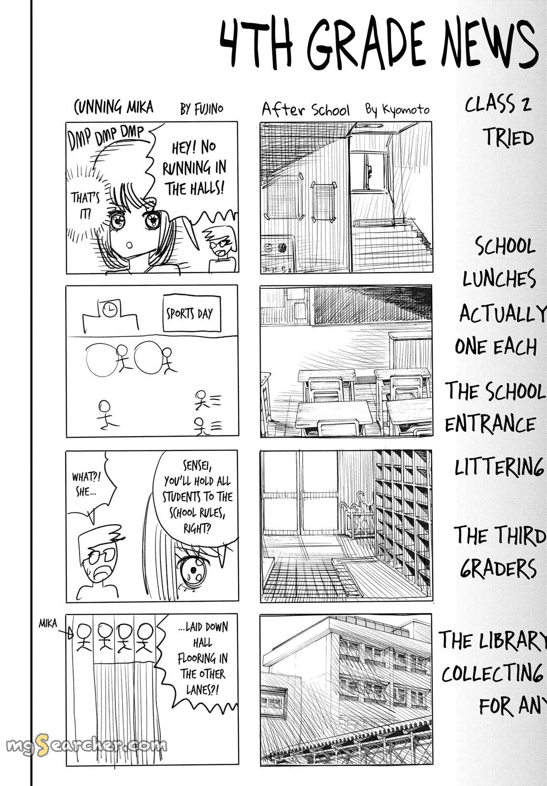 Read Look Back Manga Online