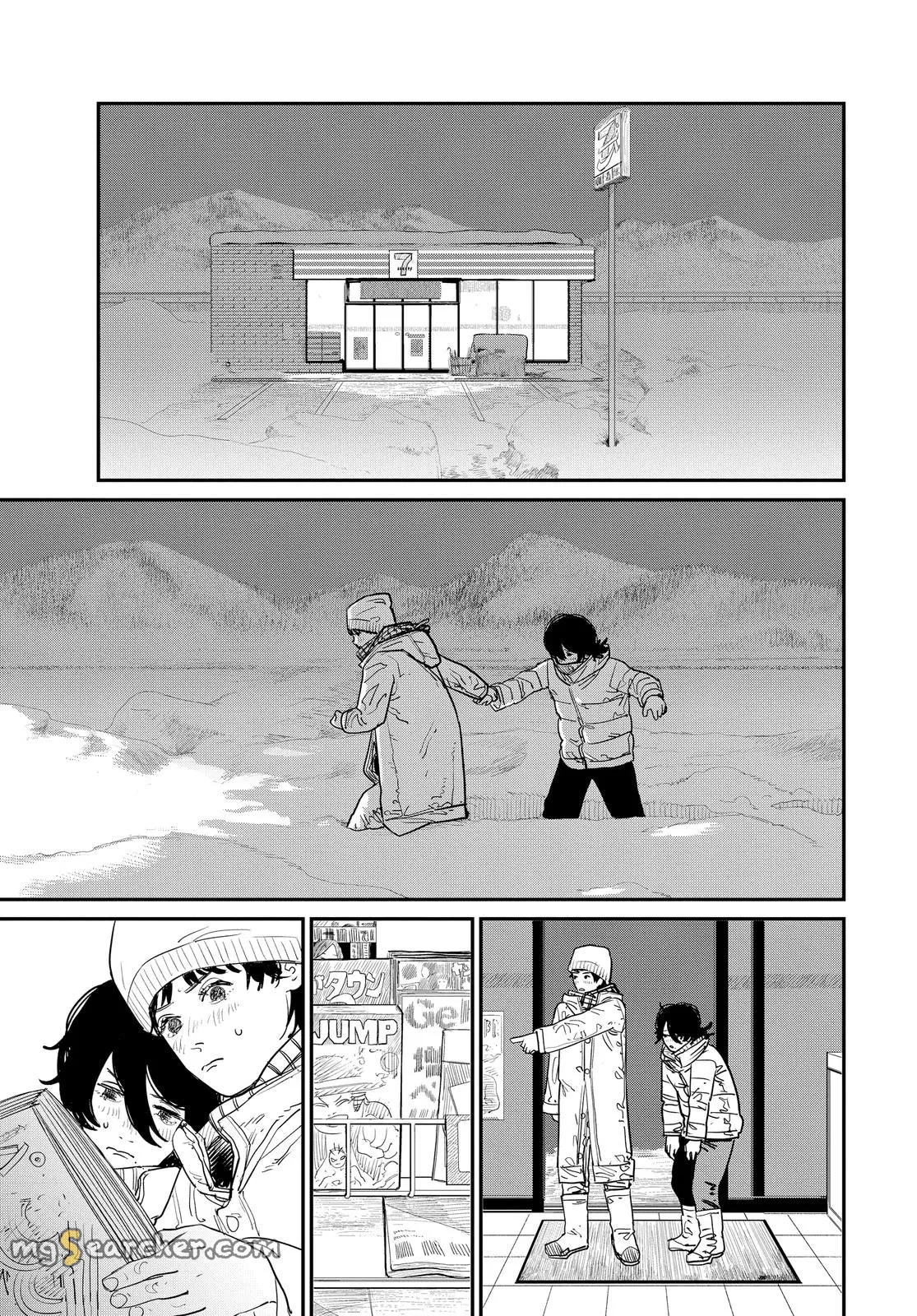 Read Look Back Manga Online