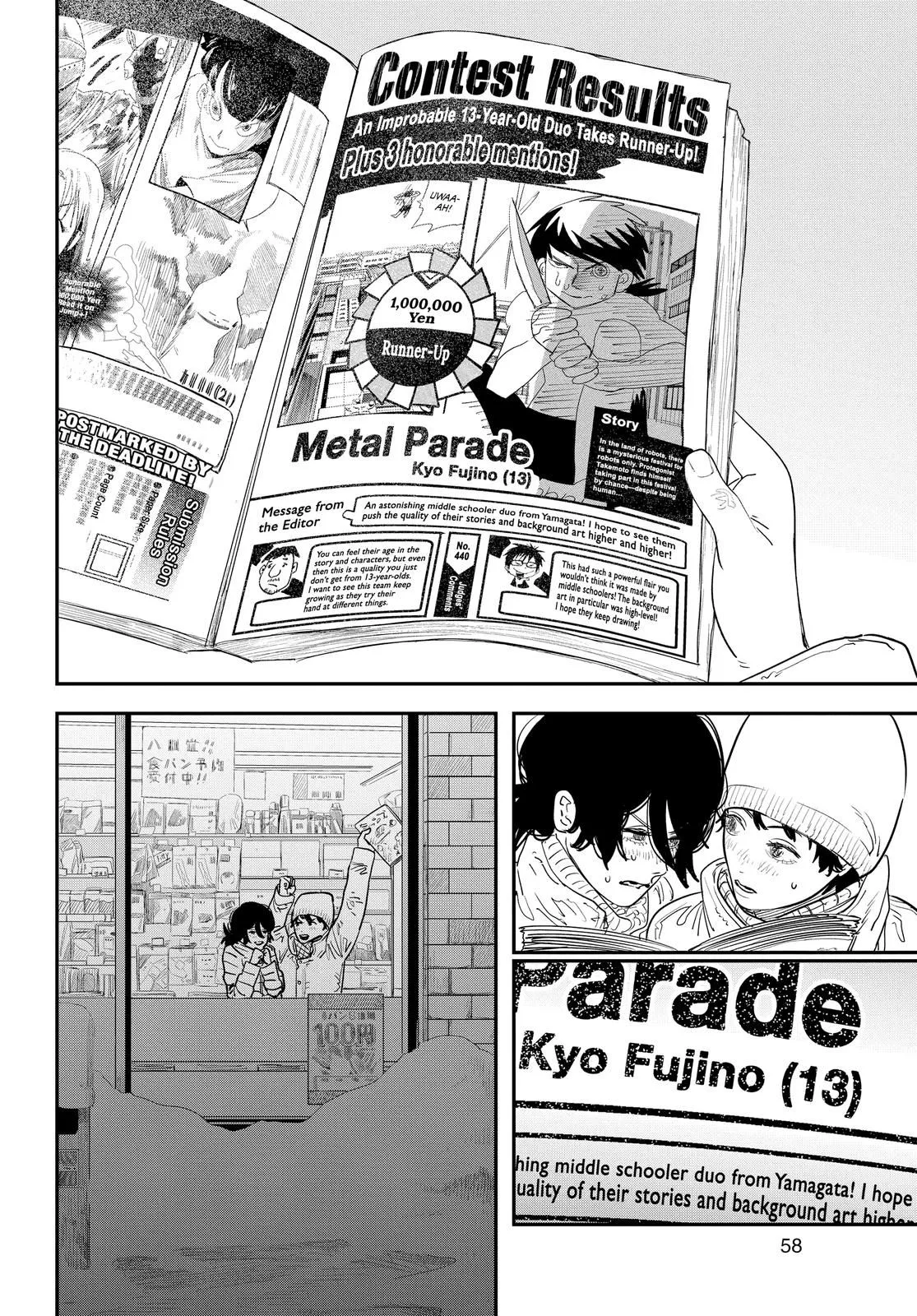 Read Look Back Manga Online