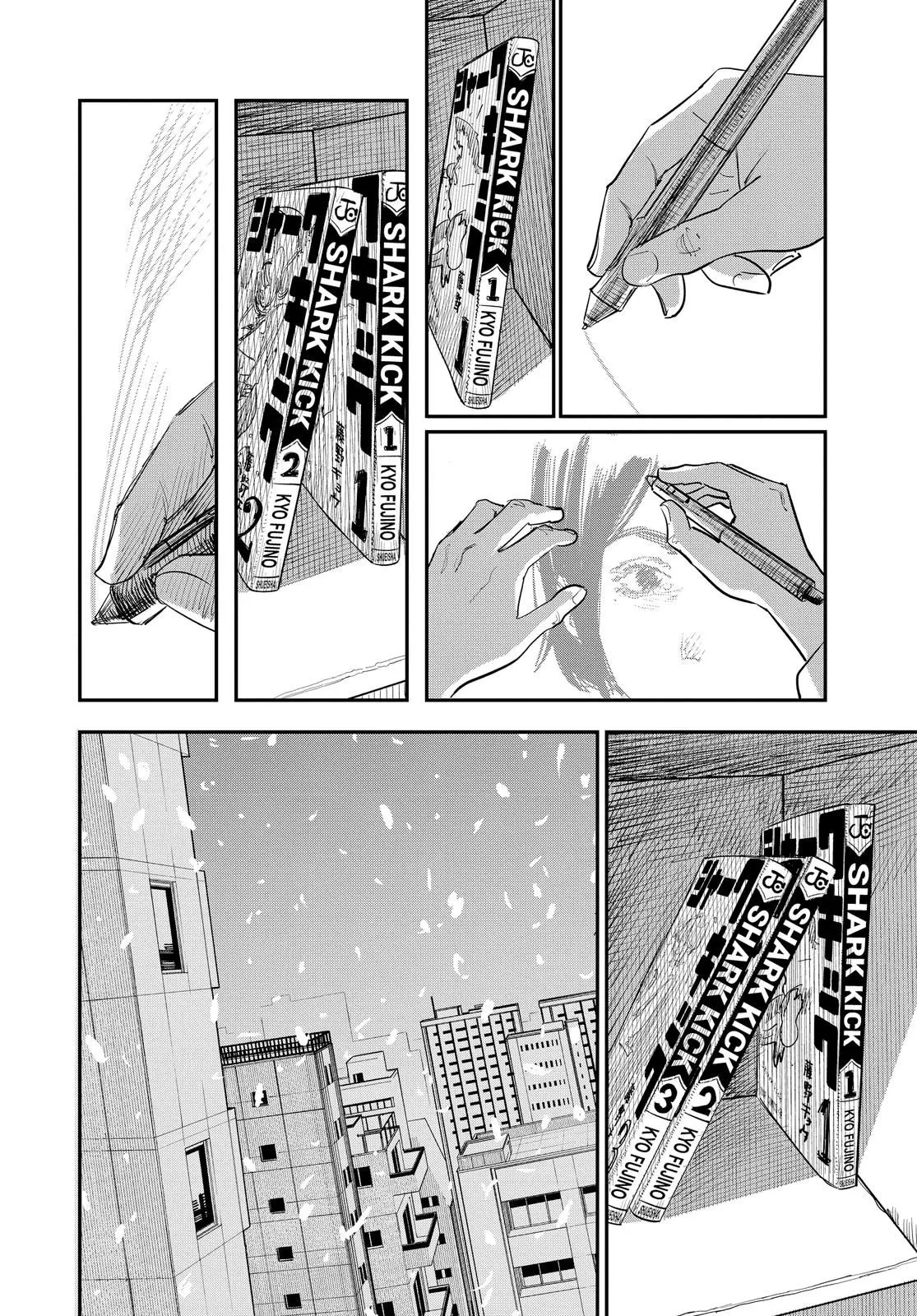 Read Look Back Manga Online