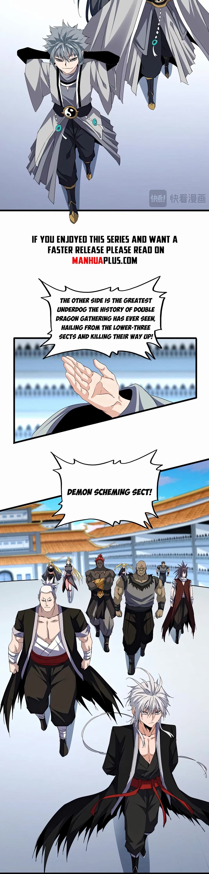 Read Magic Emperor Manga Online