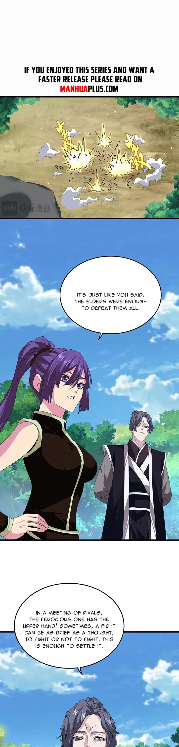 Read Magic Emperor Manga Online