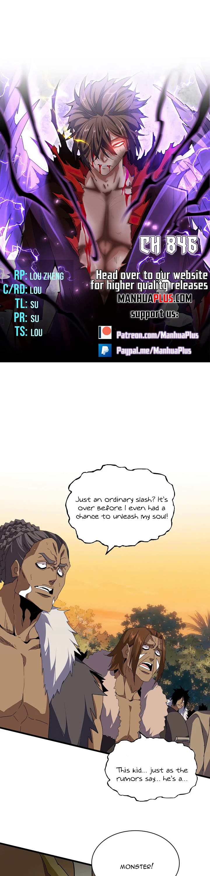 Read Magic Emperor Manga Online