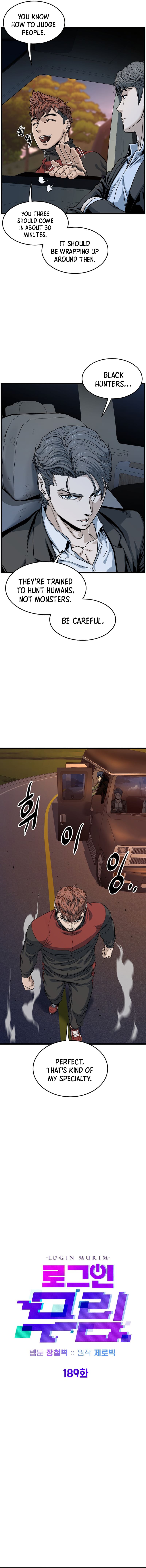 Read Murim Login Manga Online