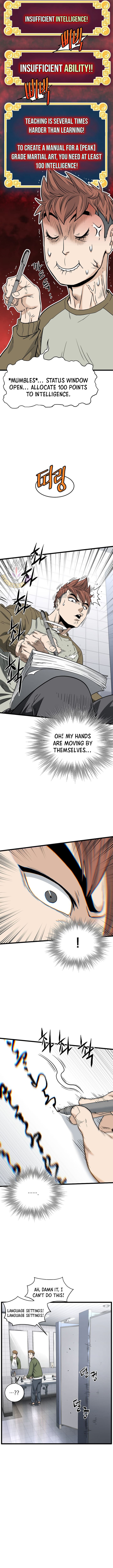 Read Murim Login Manga Online