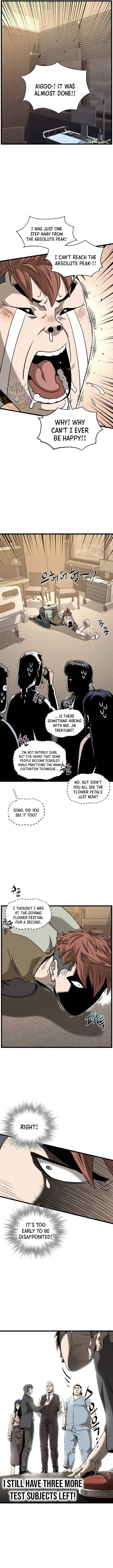 Read Murim Login Manga Online