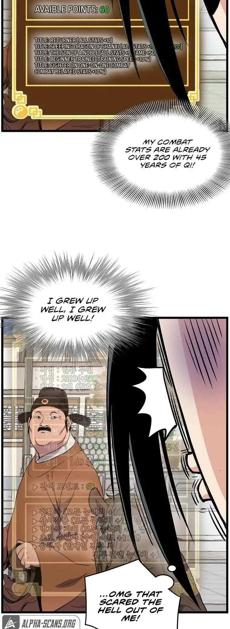 Read Murim Login Manga Online