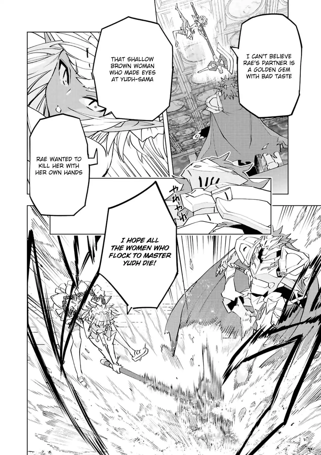 Read My Gift LVL 9999 Unlimited Gacha Manga Online