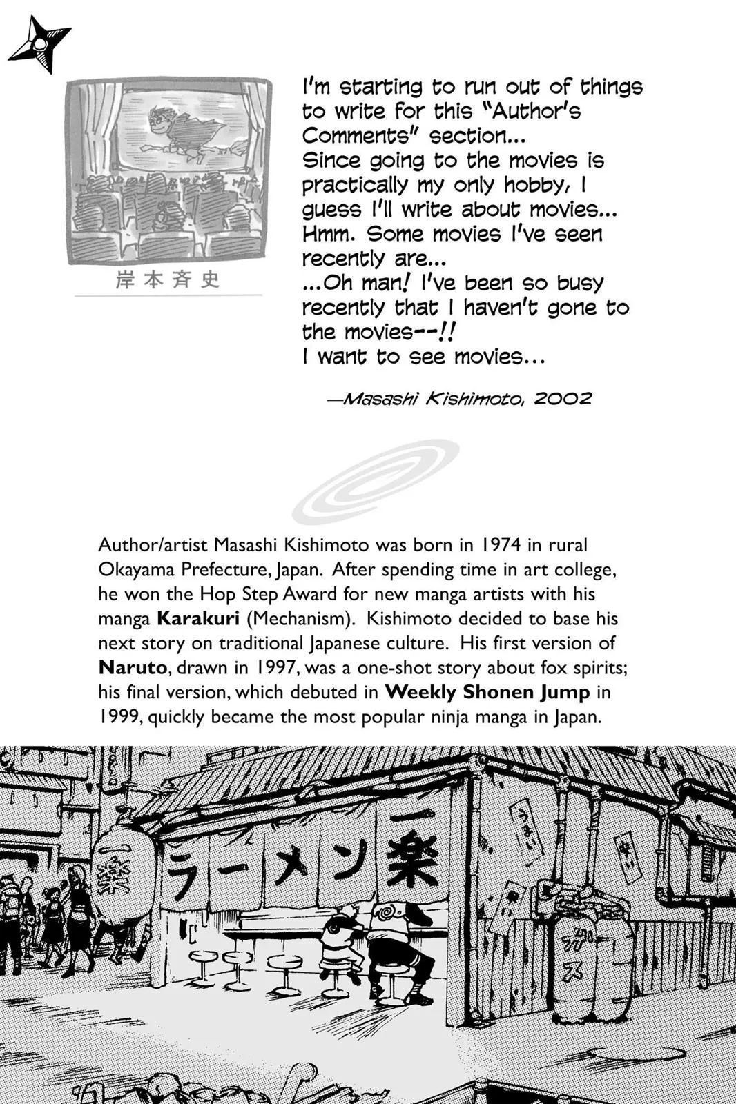 Read Naruto (EN) Manga Online