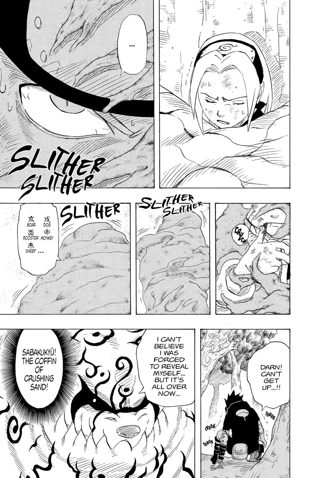 Read Naruto (EN) Manga Online
