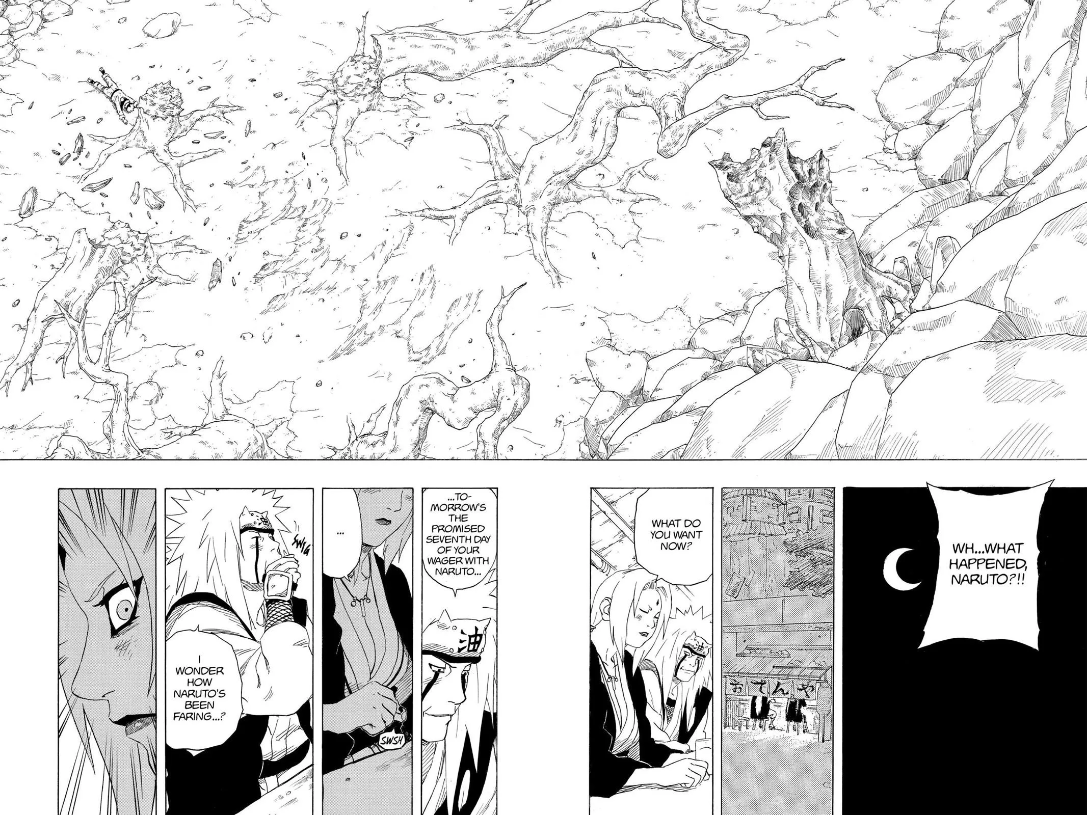 Read Naruto (EN) Manga Online