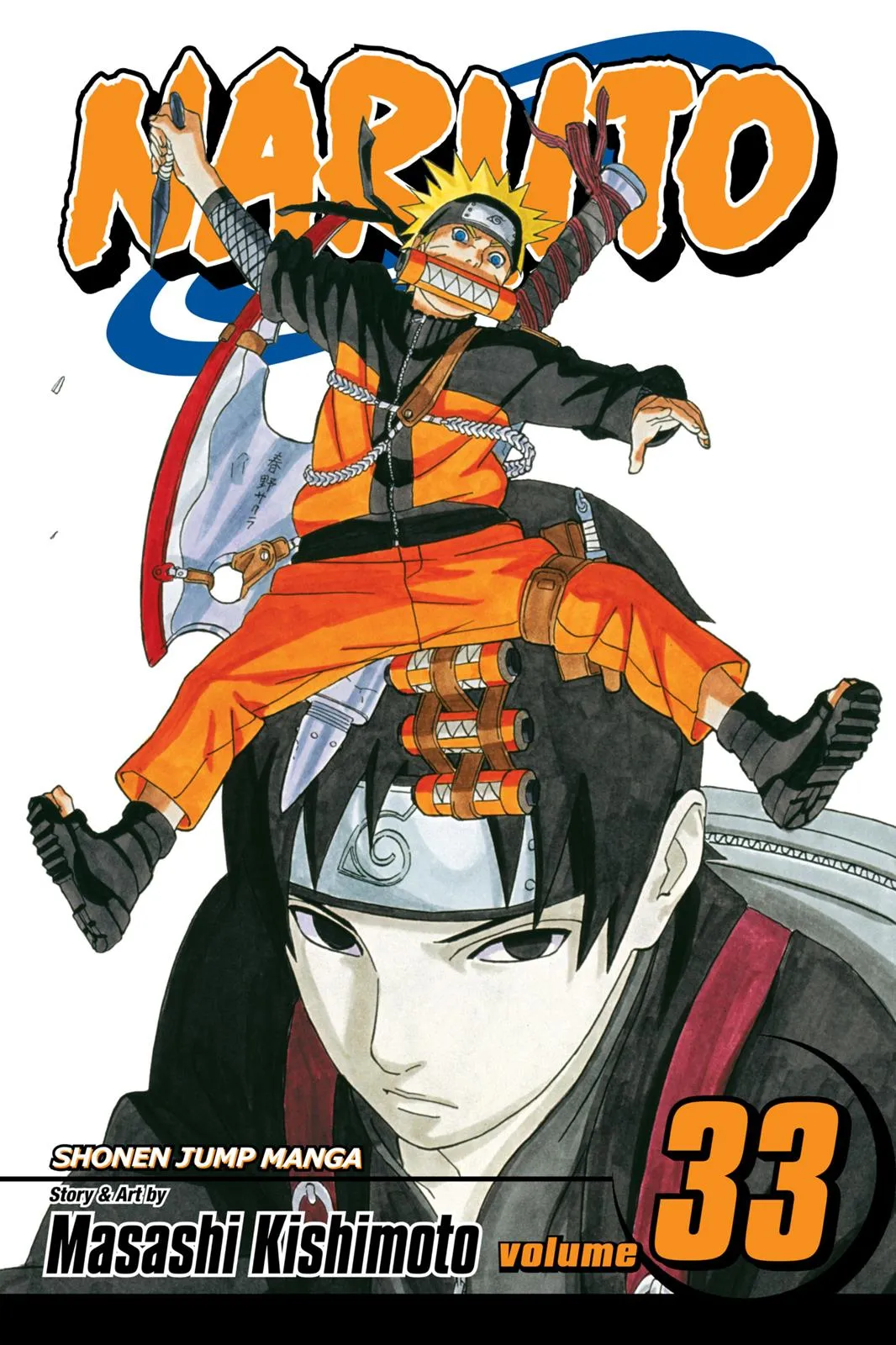 Read Naruto (EN) Manga Online