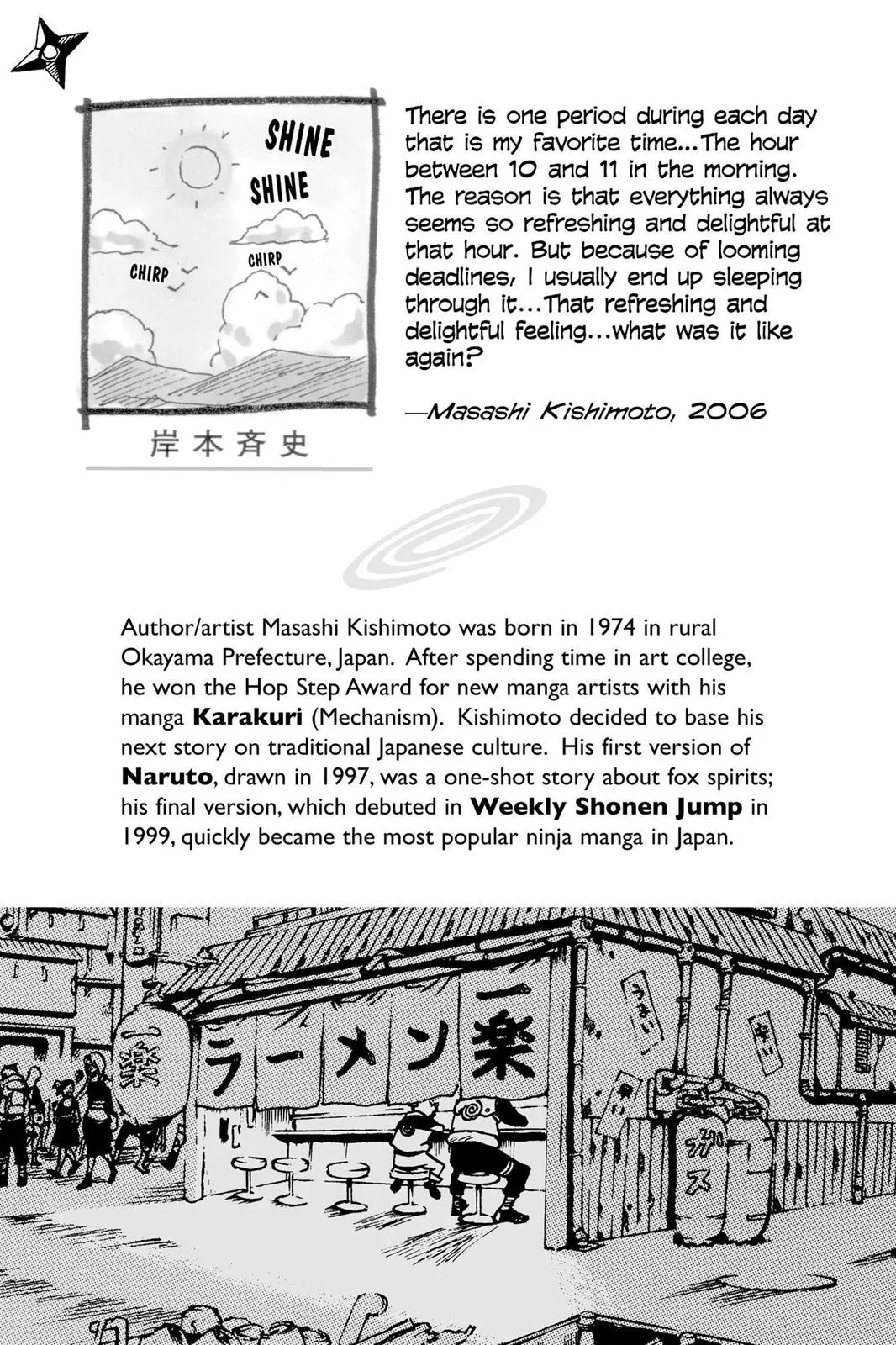 Read Naruto (EN) Manga Online