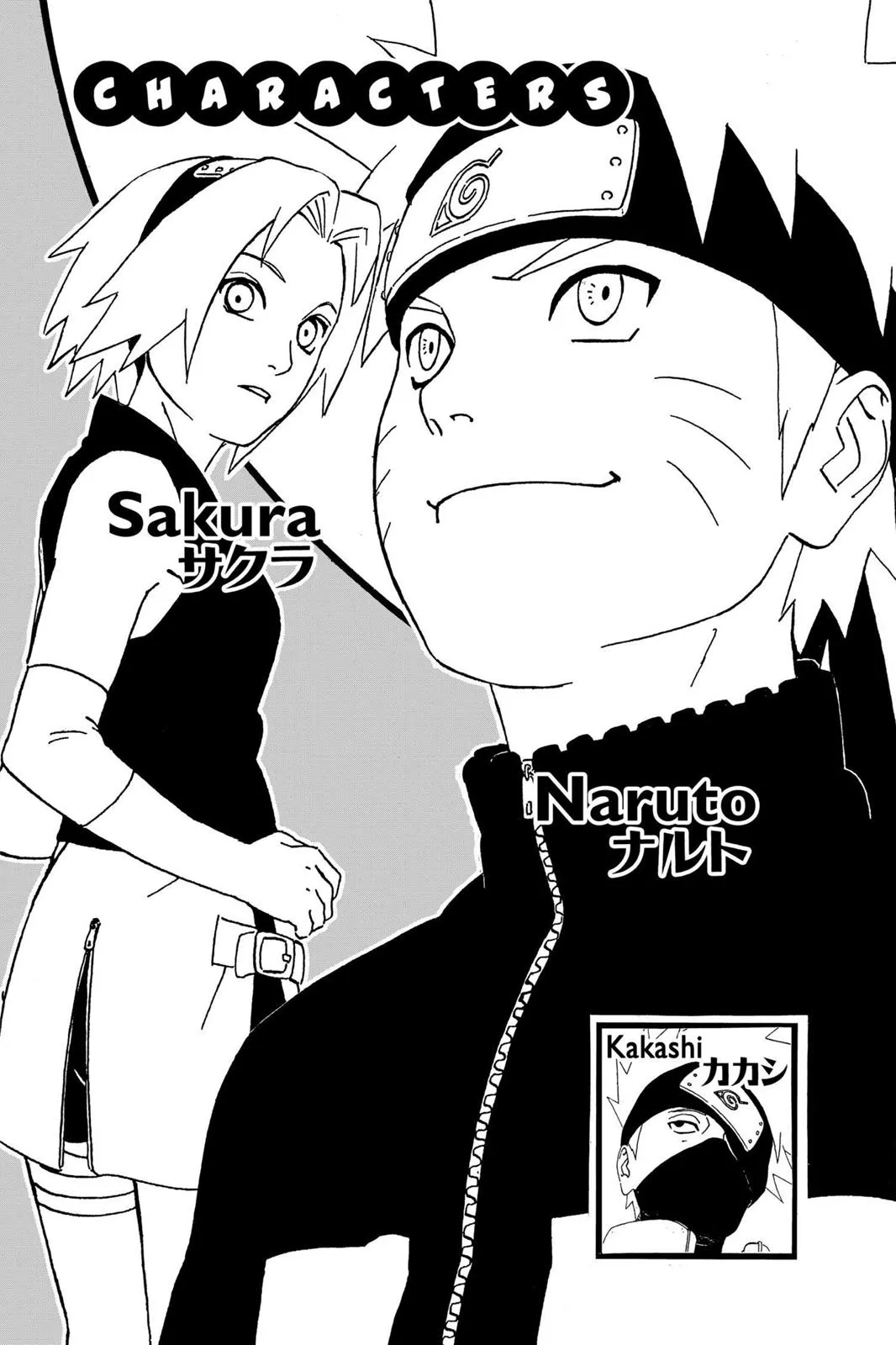 Read Naruto (EN) Manga Online
