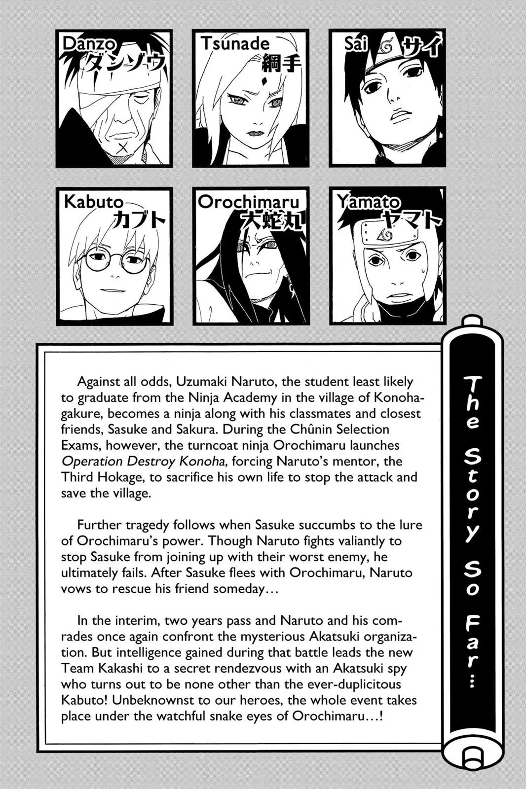 Read Naruto (EN) Manga Online