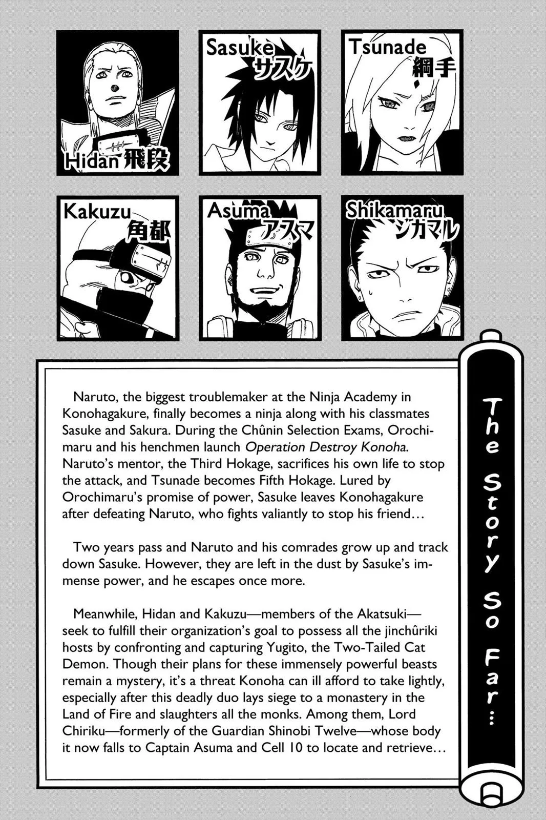 Read Naruto (EN) Manga Online