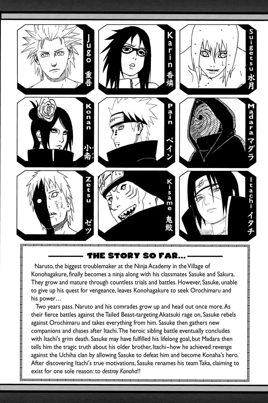 Read Naruto (EN) Manga Online