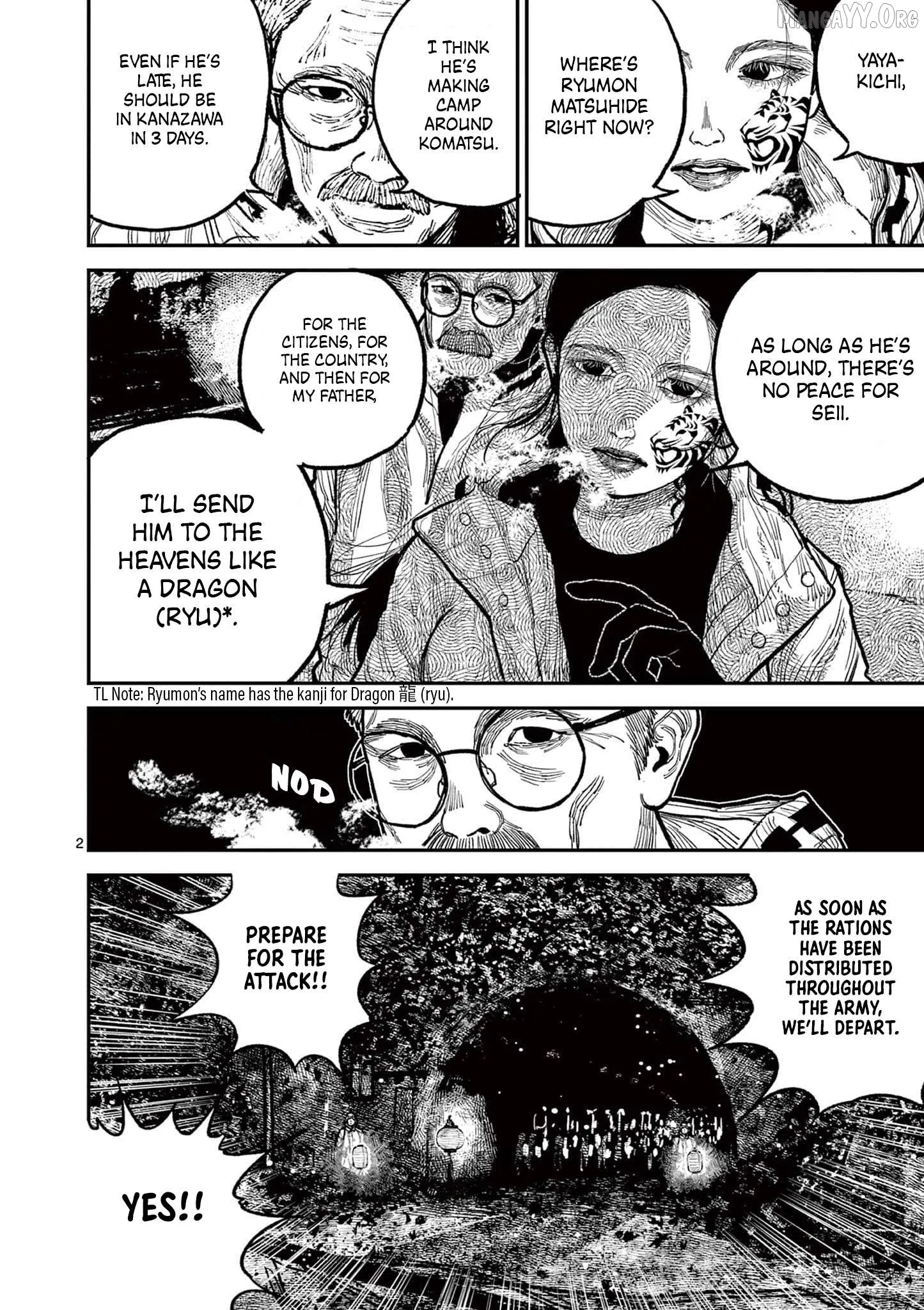 Read Nippon Sangoku Manga Online