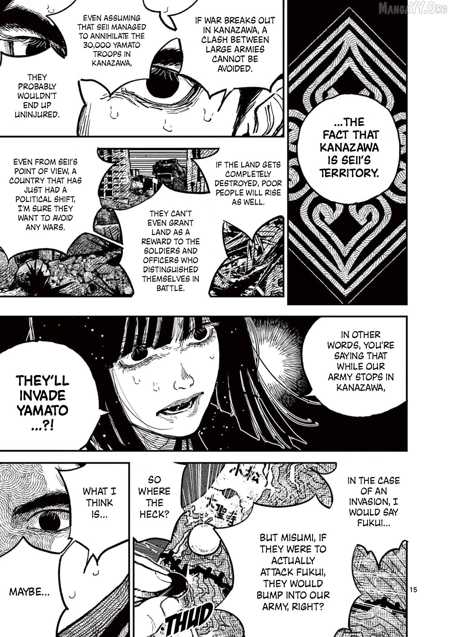 Read Nippon Sangoku Manga Online