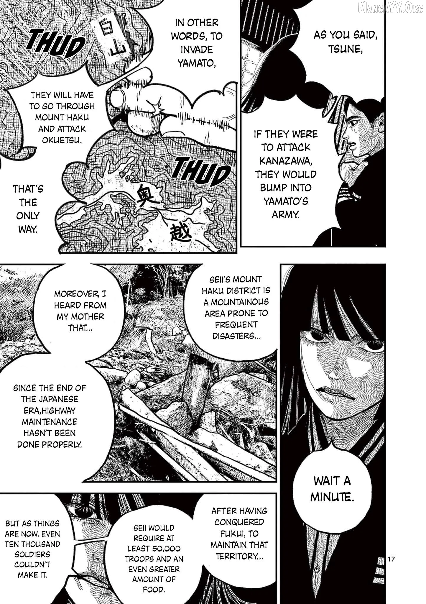 Read Nippon Sangoku Manga Online