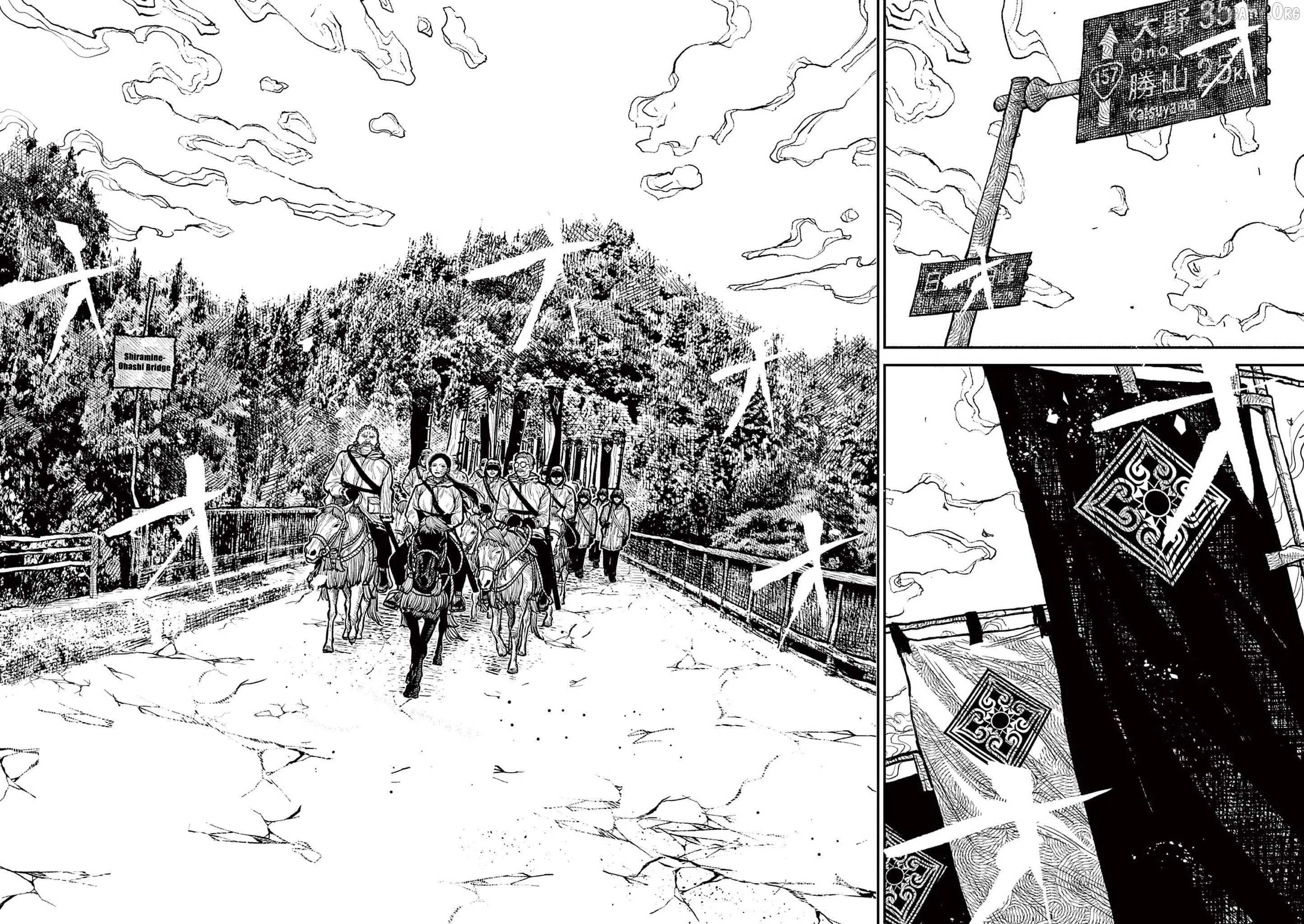 Read Nippon Sangoku Manga Online
