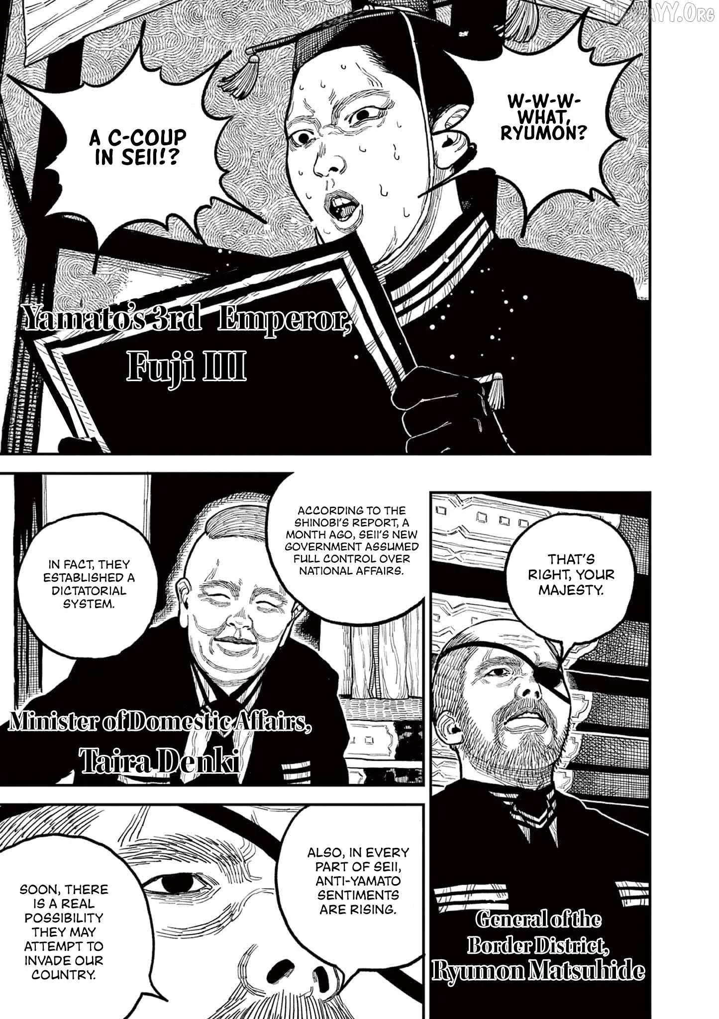 Read Nippon Sangoku Manga Online