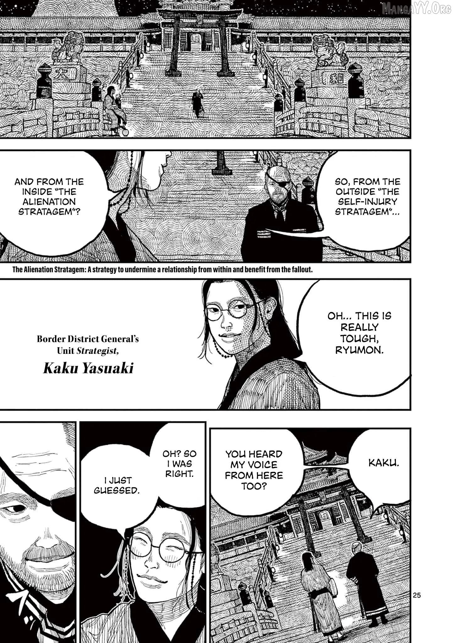 Read Nippon Sangoku Manga Online