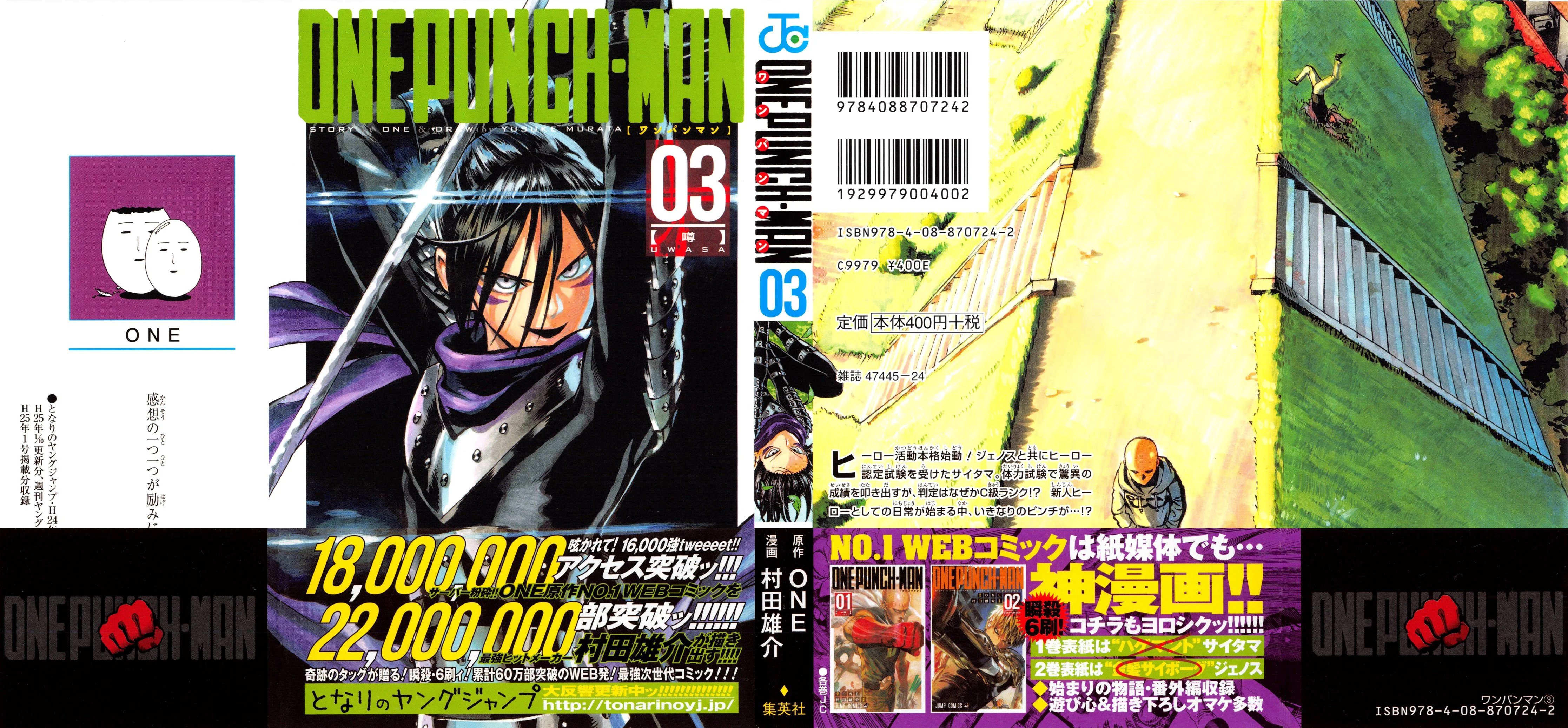 Read One punch Man Manga Online