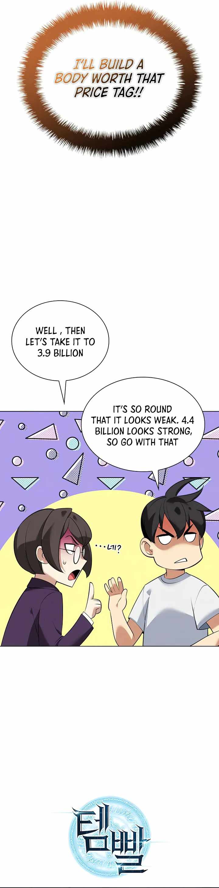 Read Overgeared Manga Online