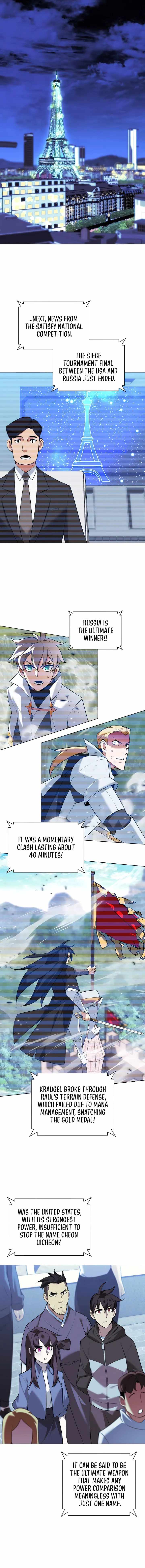 Read Overgeared Manga Online