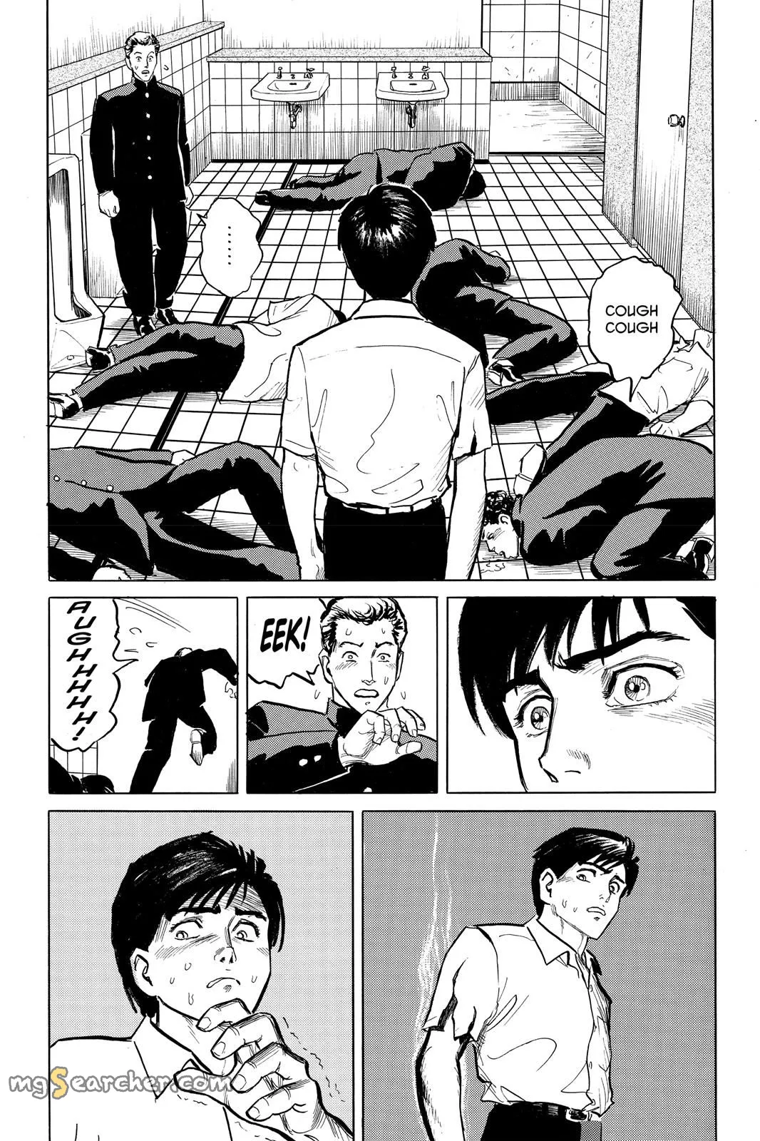 Read Parasyte Manga Online