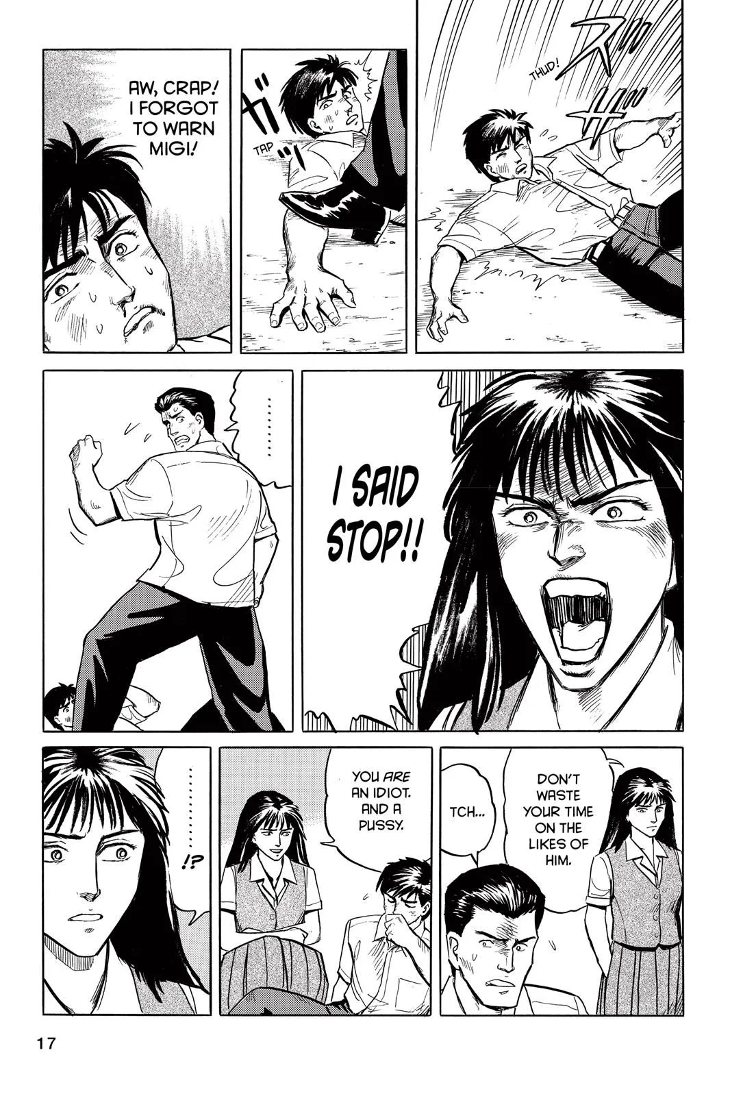 Read Parasyte Manga Online